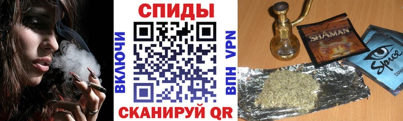 БУТИРАТ BDO  даркнет сайт  Наро-Фоминск 