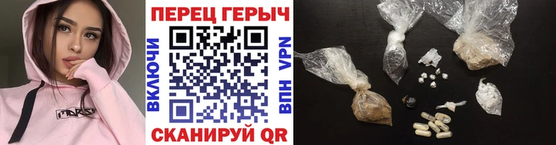 ГЕРОИН Афган  Наро-Фоминск 