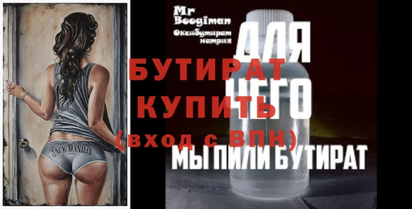 МДПВ Белоозёрский