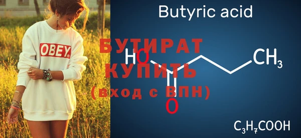 jwh Беломорск