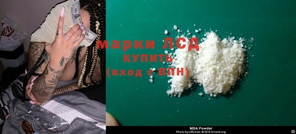 МДПВ Белоозёрский