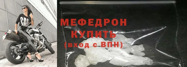 jwh Беломорск