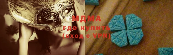 МДПВ Белоозёрский