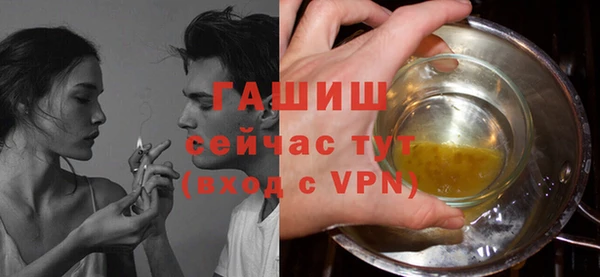 кокаин колумбия Баксан