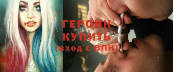 jwh Беломорск