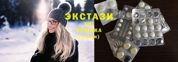 МДПВ Белоозёрский