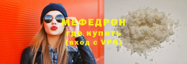 jwh Беломорск