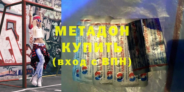 jwh Беломорск