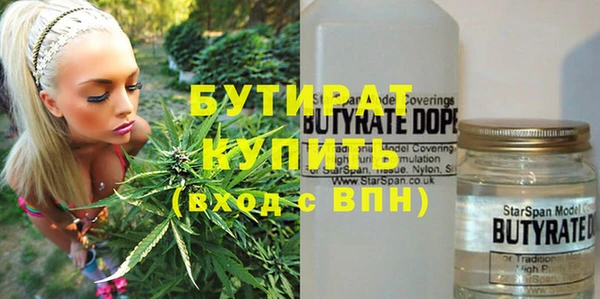 МДПВ Белоозёрский