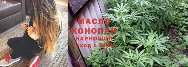 МДПВ Белоозёрский
