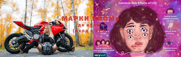 МДПВ Белоозёрский