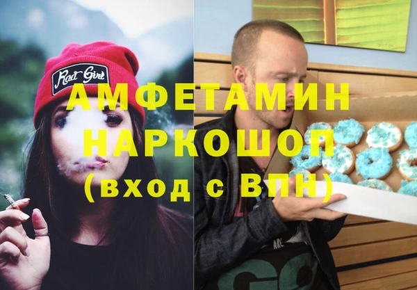 МДПВ Белоозёрский