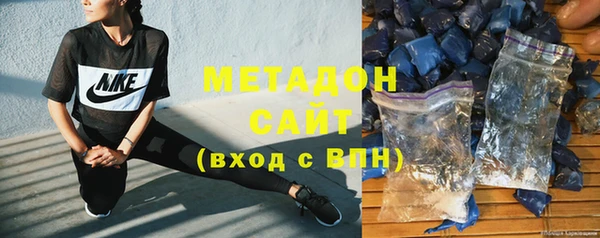 МДПВ Белоозёрский