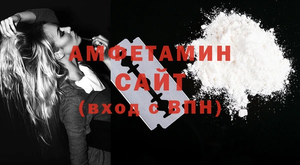 jwh Беломорск