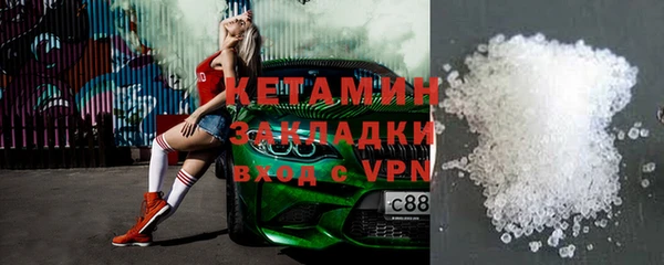jwh Беломорск