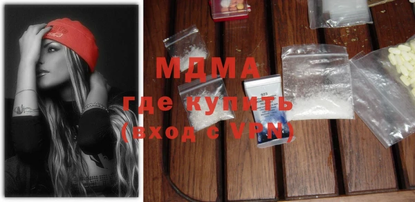МДПВ Белоозёрский