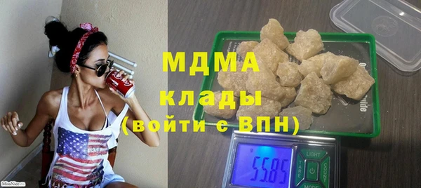 jwh Беломорск