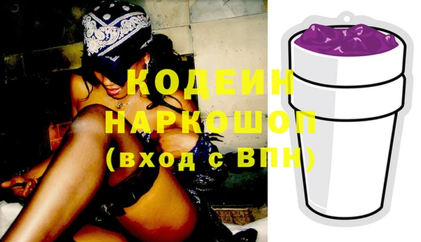 МДПВ Белоозёрский