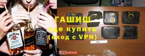МДПВ Белоозёрский