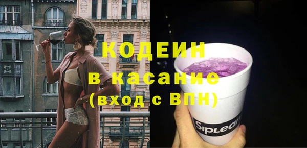 МДПВ Белоозёрский