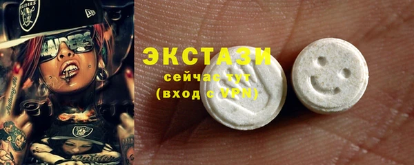 jwh Беломорск