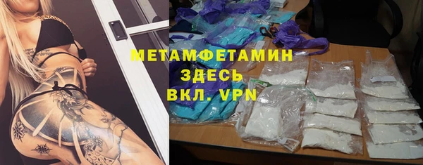 МДПВ Белоозёрский