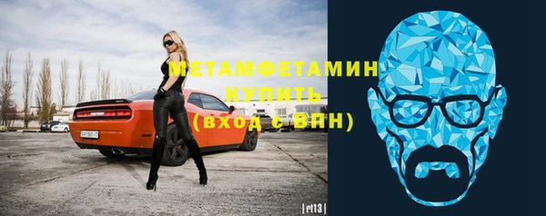 прущая мука Балабаново