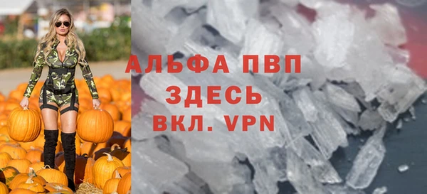 jwh Беломорск
