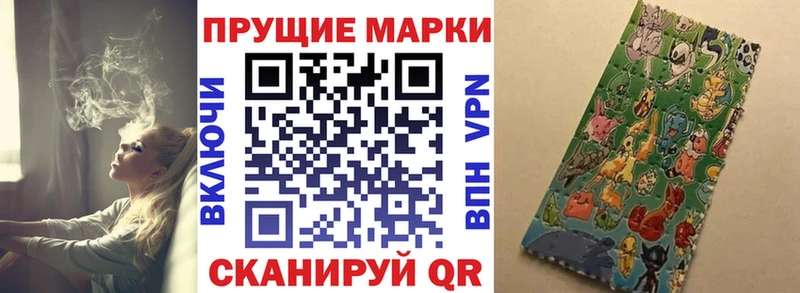 мега рабочий сайт  Наро-Фоминск  Марки NBOMe 1,8мг 